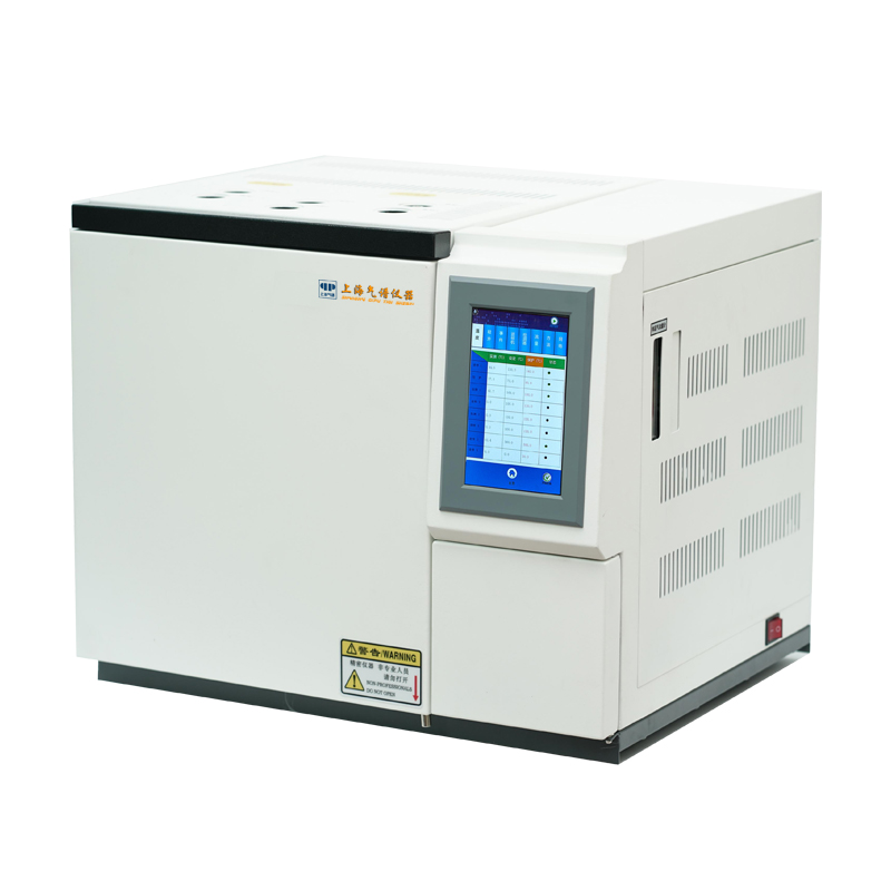 植物油 動(dòng)物油分析